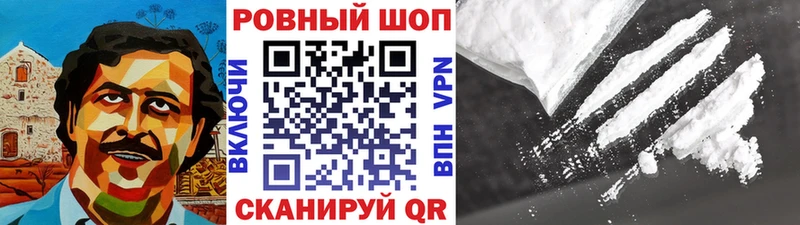 Виды наркотиков купить Лакинск Бошки Шишки  Амфетамин  МЕТАМФЕТАМИН  A-PVP  Меф  COCAIN  ГАШИШ 