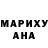 Амфетамин 98% Maria Peres