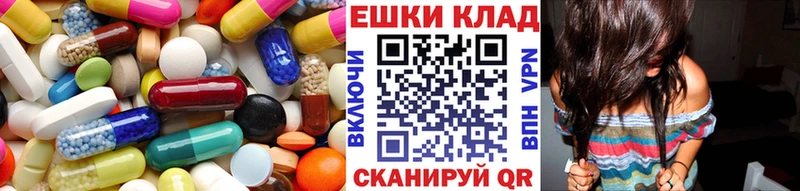 Экстази Дубай  shop Telegram  Лакинск 