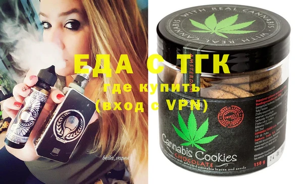 эйфоретик Карталы