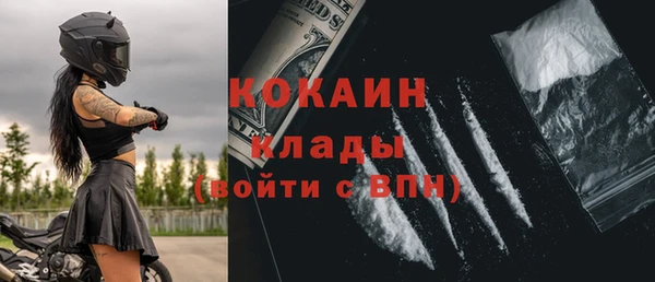 ECSTASY Козельск