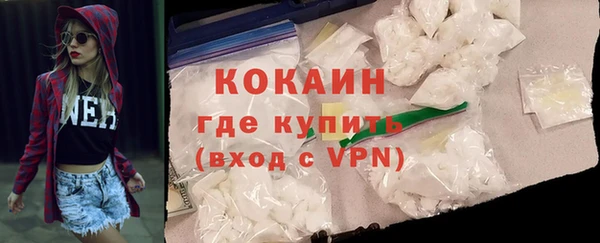 не бодяженный Киренск
