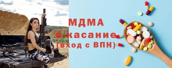 прущие крисы Каменск-Шахтинский