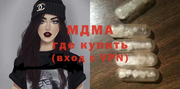 не бодяженный Киренск