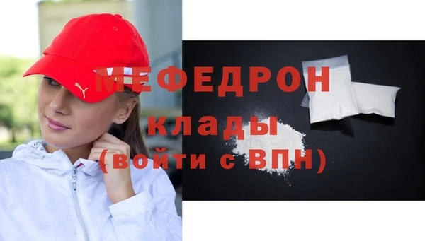 ECSTASY Козловка