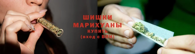 прущие крисы Каменск-Шахтинский