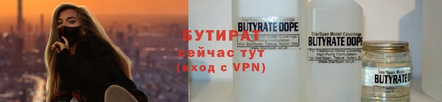 ГАЛЛЮЦИНОГЕННЫЕ ГРИБЫ Кинешма