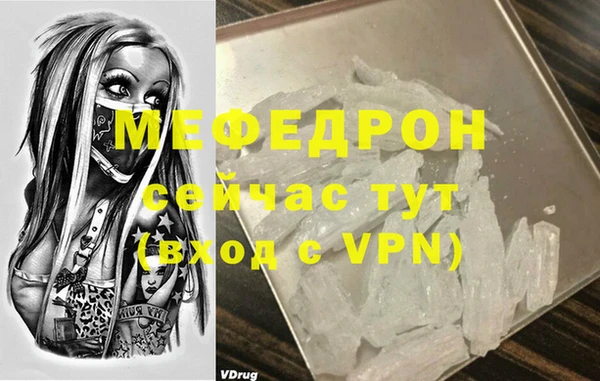 ГАЛЛЮЦИНОГЕННЫЕ ГРИБЫ Кинешма