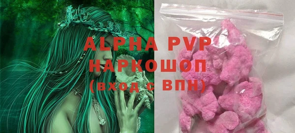 не бодяженный Киренск