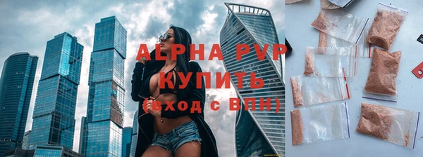 ГАЛЛЮЦИНОГЕННЫЕ ГРИБЫ Кинешма