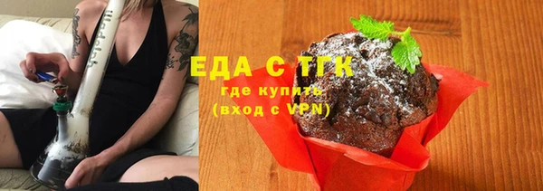экстази Кодинск