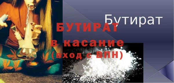 не бодяженный Киренск