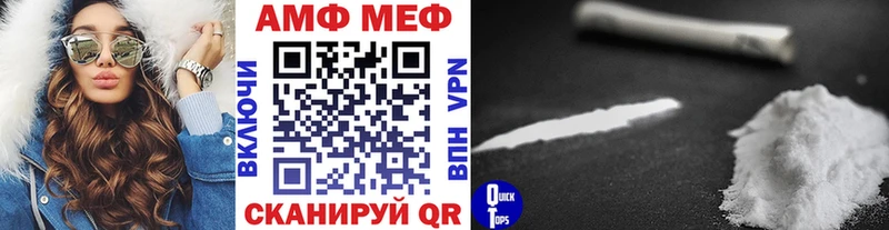 Первитин витя Лакинск