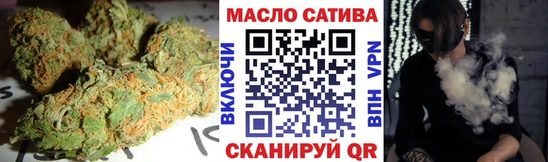 ТГК концентрат  Лакинск 