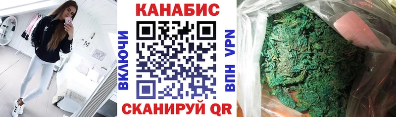 MEGA ONION  Лакинск  Шишки марихуана Ganja 